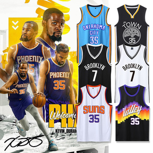 杜兰特球衣7号火箭队太阳kd篮网7号雷霆城市版篮球服套装男定制