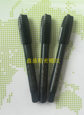 日本OSG黑色直槽先端丝锥M5X0.8M6X1M8X1.25M10X1.5钢SUS6G丝攻