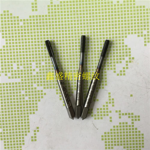 日本OSGticnvp挤压丝锥