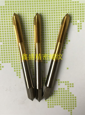 日本OSG镀钛直槽先端丝锥M2M2.5M3M4M5M6M7M8M9M10M12M14M16丝攻