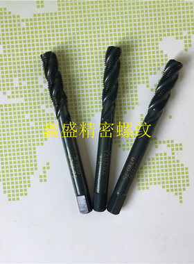 日本YAMAWA黑色螺旋丝锥M7M8X1.25X1X0.75X0.5不锈钢SU-SP丝攻6G