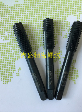 日本OSG黑色SUS直槽先端丝锥M2M2.5M3M4M5M6M7M8M10M12M14M16丝攻