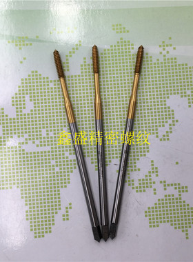 日本OSG加长镀钛挤压丝锥6-32U8-32U5-40UX100L深孔钢6G机用丝攻