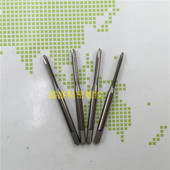 日本OSG直槽先端丝锥M1.4M1.5X0.3M1.6M1.7M1.8X0.35X0.2钢6G丝攻