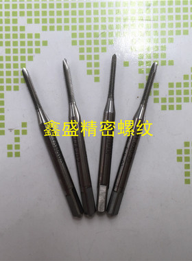 日本YAMAWA直槽先端丝锥M1.6M1.7M1.8X0.35X0.2加大6G钢机手丝攻