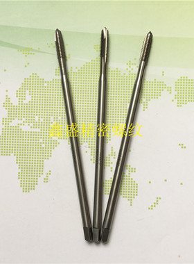 日本OSG加长直槽先端丝锥M3X0.5M4X0.7M5X0.8M6X1X150L深孔6G丝攻