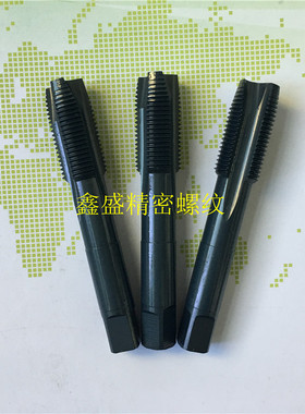 日本OSG黑色先端直槽SUS不锈钢丝锥M14M16X2X1.5X1.25X1X0.75丝攻