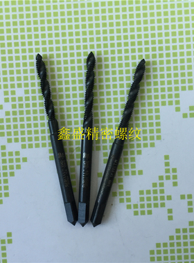 日本OSG黑色SUS不锈钢螺旋丝攻M2X0.4M3X0.5M2.5X0.45加大6G丝攻