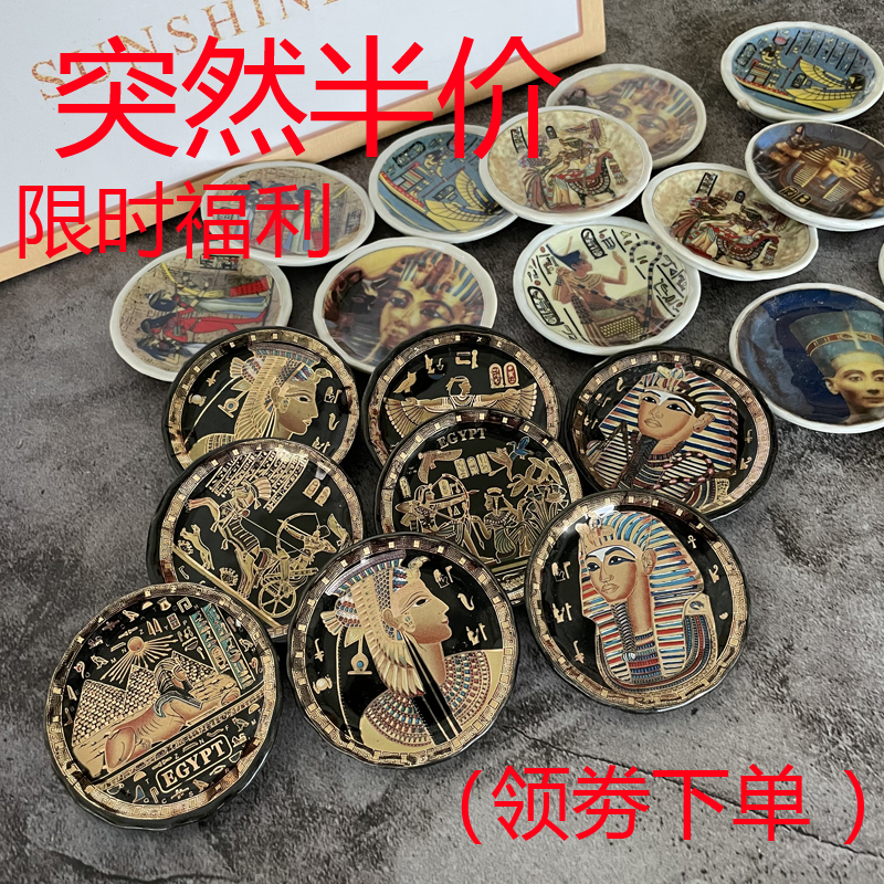 10個裝外貿(mào)出口埃及陶瓷旅游冰箱貼墻貼裝飾金字塔法老艷后紀(jì)念品