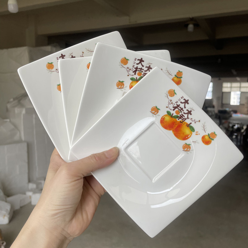 盘子餐具饭碗大吉大利好意头餐具中国馆风组合多器型吐骨碟子喜庆