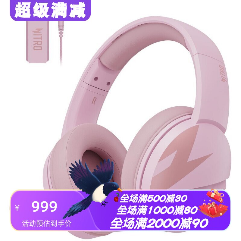 宏基K2游戏无线耳机PS5/Switch