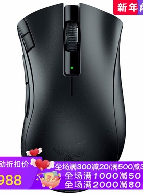 Razer/雷蛇 DeathAdder V2 X 无线游戏鼠标 可编程 电竞吃鸡 黑色