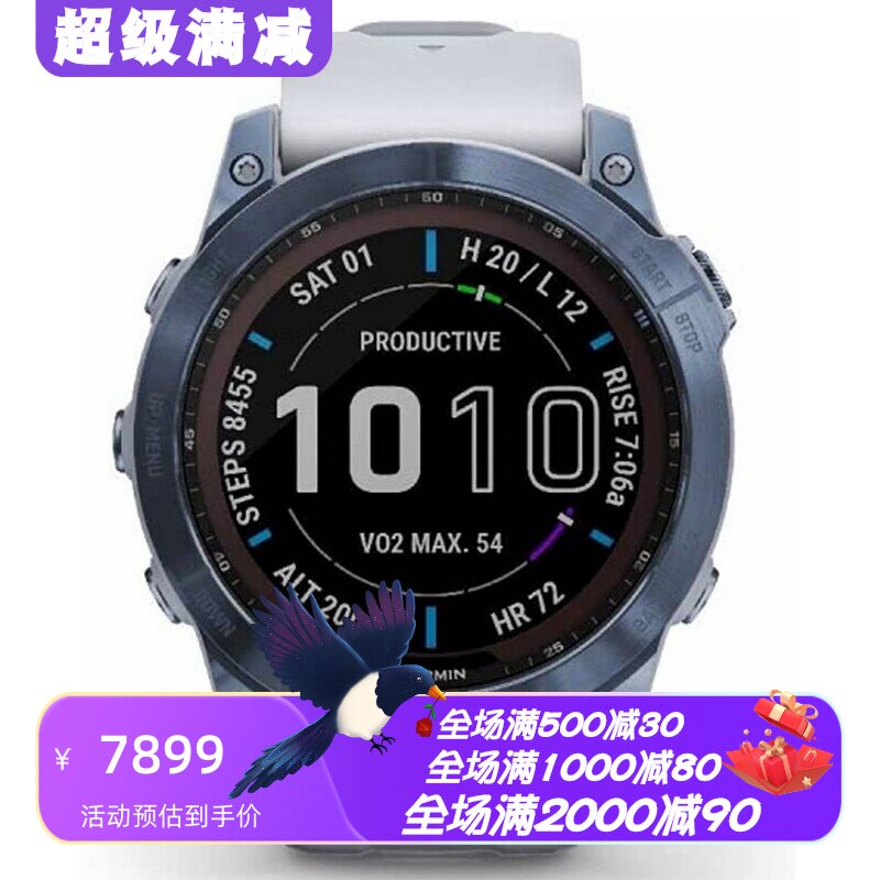 佳明fēnix7X智能手表太阳能版