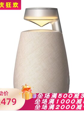 LGXO2TBEXBOOM无线蓝牙音箱