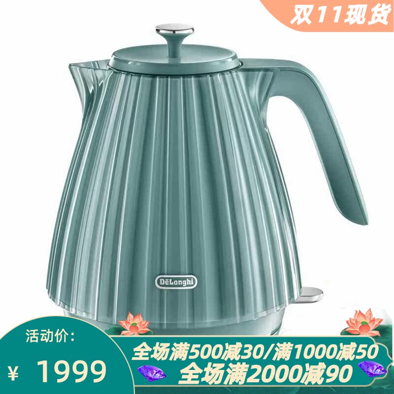 德龙KBD3001.BK芭蕾舞电水壶