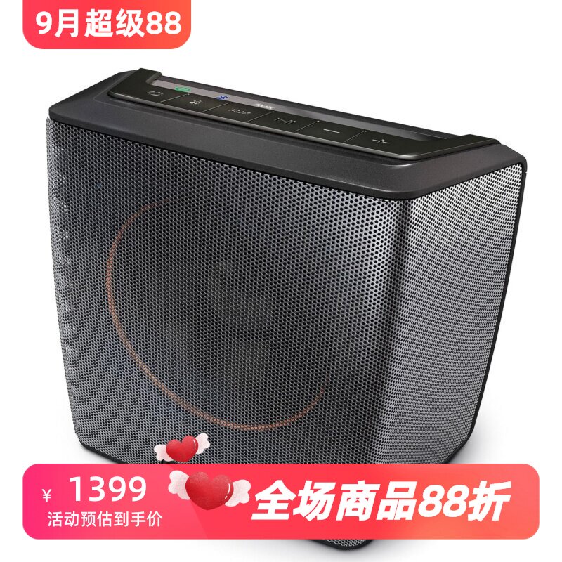 杰士GROOVE无线蓝牙音箱便携黑色
