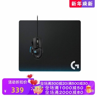 吃鸡联盟 高跟踪性能瞄准精度 黑色 罗技G440游戏鼠标垫 Logitech