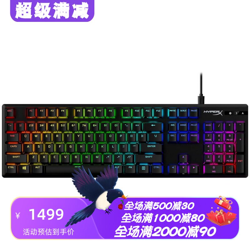 HyperXAlloyOrigins机械键盘