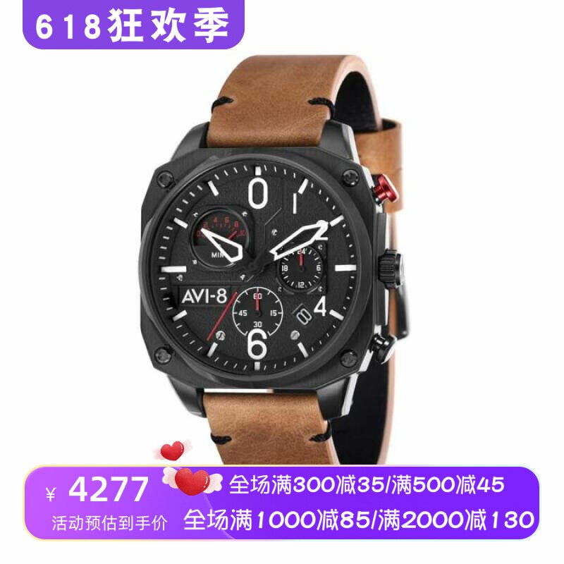 AVI-8 男士手表 石英机芯 棕色皮带 时尚计时码表飞行员风格Brown