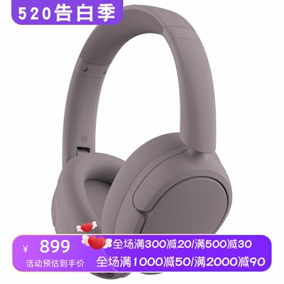 JLabJBudsLuxANC蓝牙耳机新款