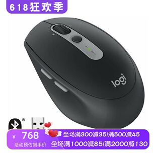 Logitech/罗技 M590 无线蓝牙鼠标 静音办公学习娱乐多兼容长续航