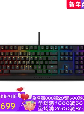 Alienware/外星人AW410K有线机械键盘 电竞 樱桃茶轴 防重影 黑色