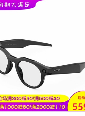 Oakley/欧克利 Meta HSTN智能AI太阳眼镜 通话 蓝牙音箱 实时翻译