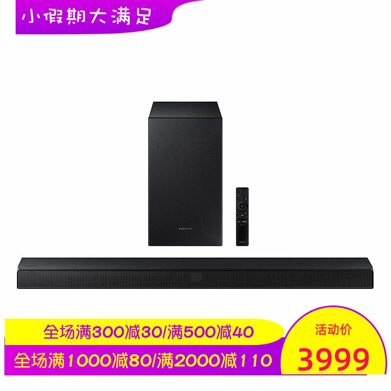 SAMSUNG/三星 HW-T550电视音箱 杜比音 家庭影院 环绕立体声 黑色