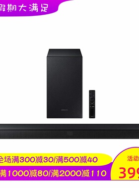 SAMSUNG/三星 HW-T550电视音箱 杜比音 家庭影院 环绕立体声 黑色
