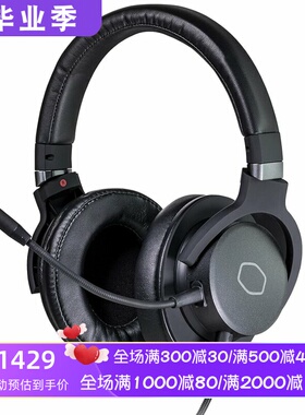 Cooler Master MH752 有线游戏耳机 全向麦克风 虚拟7.1环绕声 黑