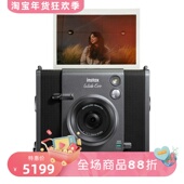 wide evo 宽幅 Fujifilm 拍立得 instax 电影风格 广角 富士 新款