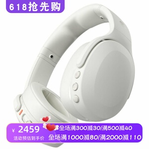 SkullcandyCrusherEvo蓝牙耳机