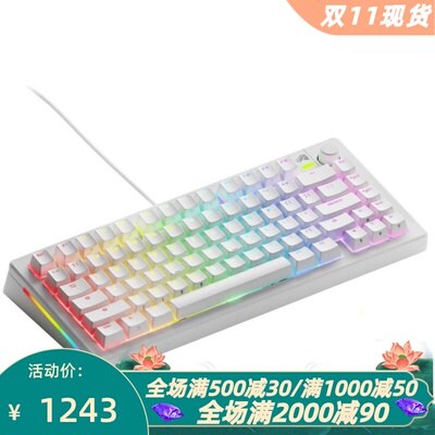 GloriousGMMK3TKL机械键盘