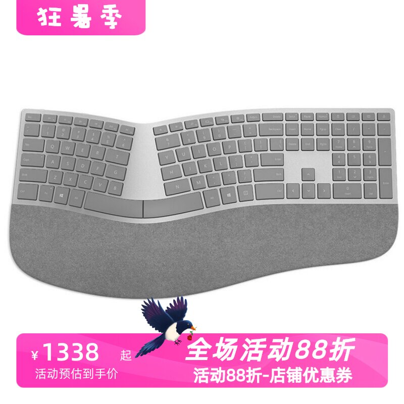 微软3RA-00022无线蓝牙键盘办公