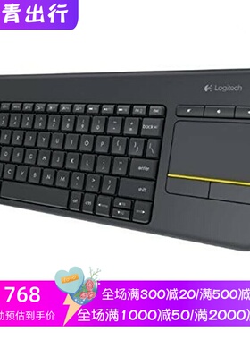Logitech/罗技 k400 plus 无线键盘 带触摸板 商务办公 便携 黑色