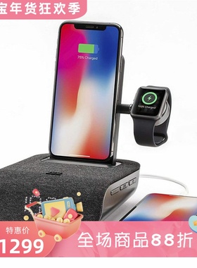 iHome TIMEBASE PRO+蓝牙音箱 Qi无线充电 带闹钟 iWBTW200B 灰色