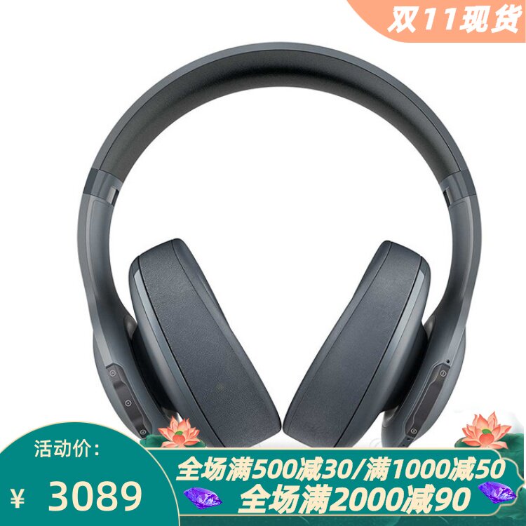 JBLV700NX无线蓝牙耳机精英版