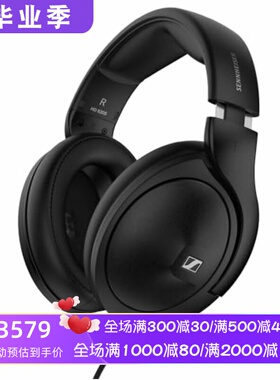 SENNHEISER/森海塞尔 HD620S 有线监听耳机 发烧级 封闭式 低失真