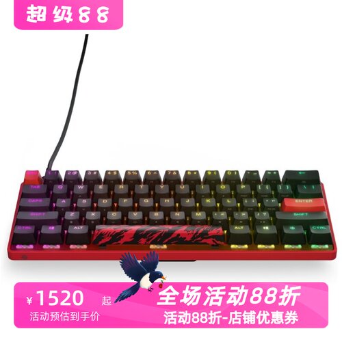 赛睿Apex9Mini有线机械键盘