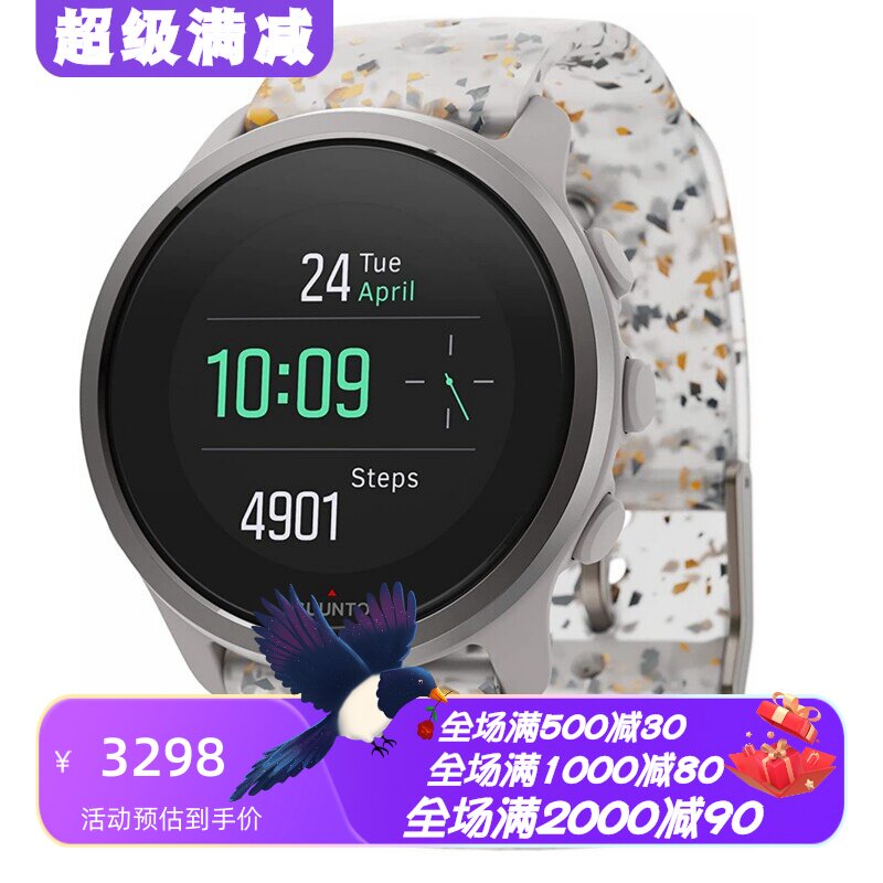 颂拓5PeakLight智能手表心率