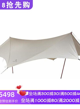 Snow Peak/雪峰 Hexa Evo pro六角形帐篷 HD篷布 6人用 耐水压 白