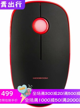 Modecom WRM113 无线光电鼠标 USB接口 舒适办公 便携 支持