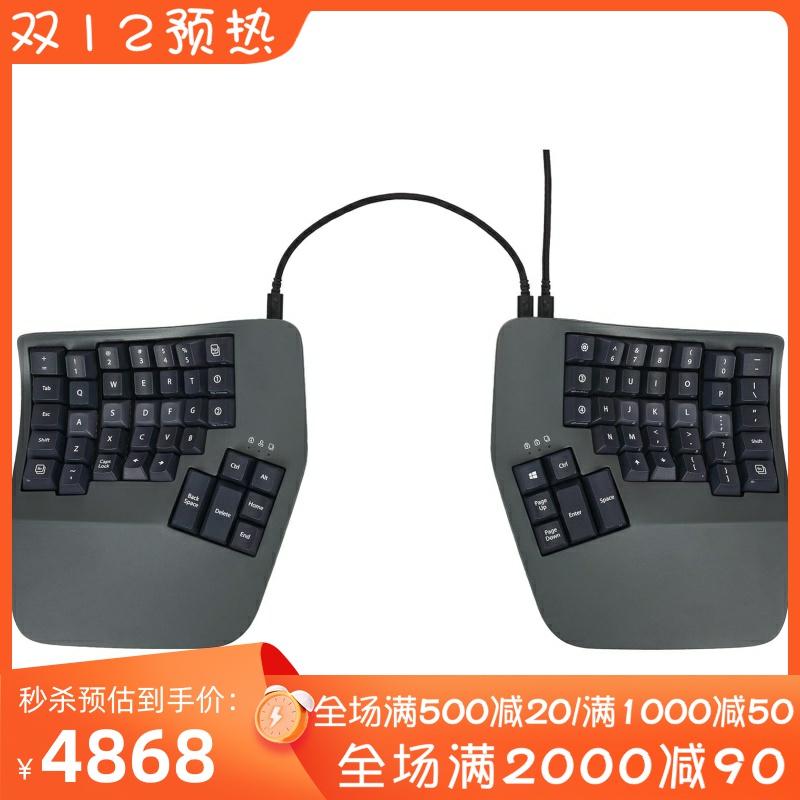 KINESISAdvantage360机械键盘