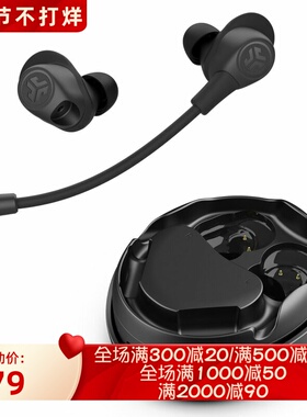 JLab Work Buds 真无线蓝牙耳机 主动降噪 可拆卸降噪麦克风 新款