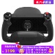 飞行摇杆 LITE 紧凑型yoke 可编程 黑 Honeycomb 180度旋转 Alpha