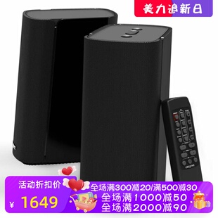 Creative/创新T100有线音箱 电脑多媒体音响 Hi-Fi 蓝牙 低音控制