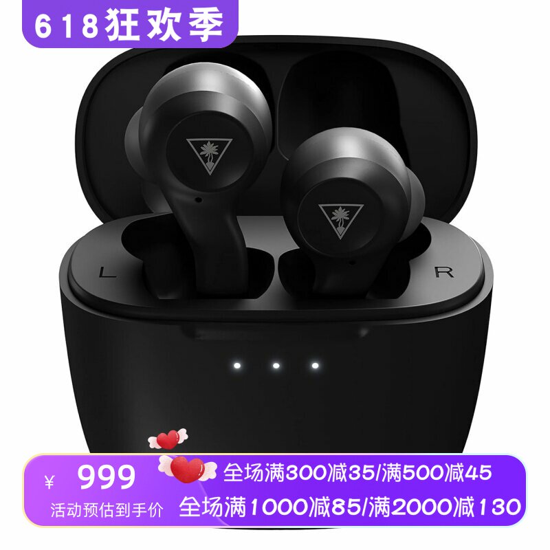 Turtle Beach/乌龟海岸 Scout Air 真无线耳机 游戏 低延迟 新款