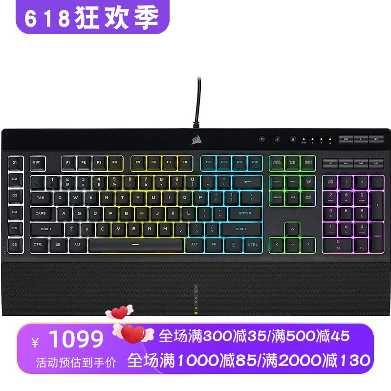 CORSAIR/海盗船 K55 RGB PRO有线游戏键盘 防尘 带手托 吃鸡 新款