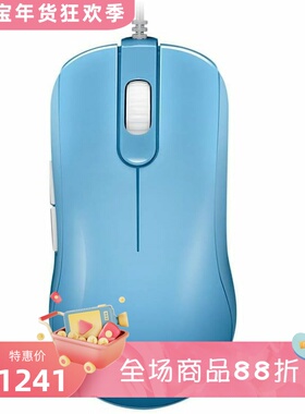 BENQ/明基 ZOWIE FK1+-B Divina有线游戏鼠标 即插即用 吃鸡 蓝色