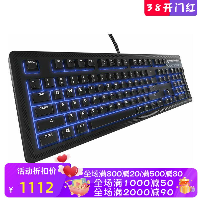 steelseries/赛睿 Apex 100 有线游戏键盘 蓝光 全尺寸 电竞 办公
